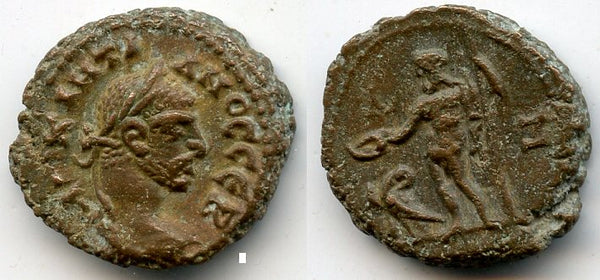 Potin tetradrachm of Diocletian (284-305 AD), Alexandria, Roman Empire - type with Jupiter, RY 8 (292/293 AD) (Milne 5035)