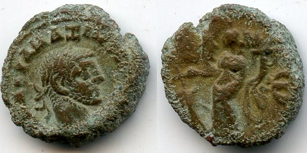 Potin tetradrachm of Emperor Maximianus Herculius (286-305 AD), Alexandria mint, Roman Empire (Milne 4939)