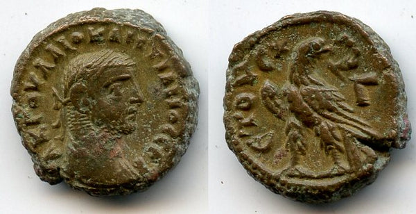 Potin tetradrachm of Diocletian (284-305 AD), Alexandria, Roman Empire - type with eagle standing left, RY 3 (286/287 AD) (Milne #4845)