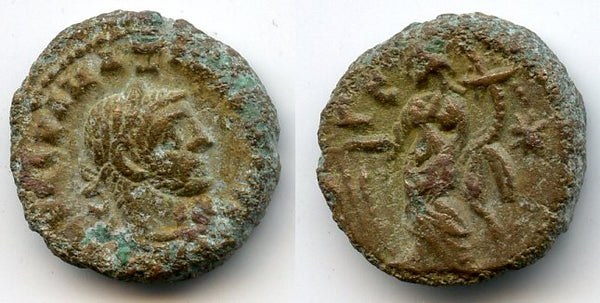 Potin tetradrachm of Emperor Maximianus Herculius (286-305 AD), Alexandria mint, Roman Empire (Milne 4942)