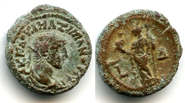 Potin tetradrachm of Emperor Maximianus Herculius (286-305 AD), Alexandria mint, Roman Empire (Milne 4905)