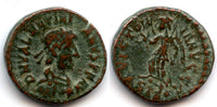 Scarcer AE4 of Valentinian II (375-392), Roman Empire