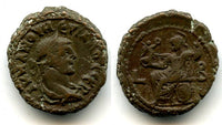 Rare potin tetradrachm of Numerian as Augustus (283-284 AD) from Alexandria, Roman Empire (Milne 4719)