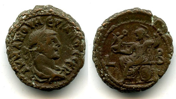 Rare potin tetradrachm of Numerian as Augustus (283-284 AD) from Alexandria, Roman Empire (Milne 4719)