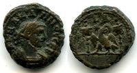 Potin tetradrachm of Carinus as Augustus (283-285 AD), Alexandria, Roman Empire