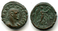 Very nice billon tetradrachm with Nike, Emperor Claudius II (268-270 AD), Alexandria mint, Roman Provincial issue (Milne 4235)