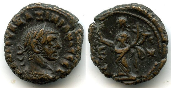 Potin tetradrachm of Emperor Maximianus Herculius (286-305 AD), Alexandria mint, Roman Empire (Milne 4939)