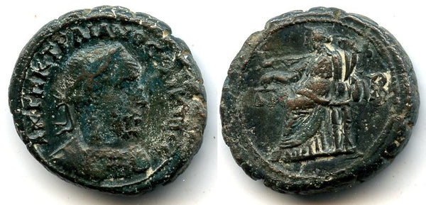 Rare potin tetradrachm with seated Dikaiosyne, Trajan Decius (249-251 AD), Alexandria mint, Roman Empire (Milne 3819)