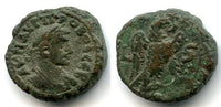 Potin tetradrachm of Emperor Probus (276-282 AD), Alexandria mint, Roman Empire (Milne 4632)