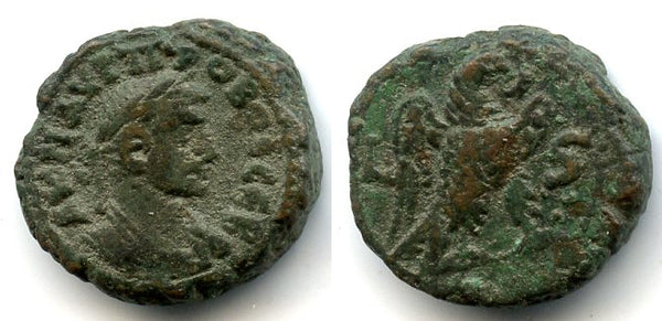 Potin tetradrachm of Emperor Probus (276-282 AD), Alexandria mint, Roman Empire (Milne 4632)