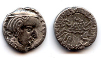 Indo-Sakas in Western India, silver drachm, Vijayasena (238-250 AD) as Mahakshatrap