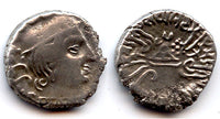 Very rare! Indo-Sakas in Western India, silver drachm, Yasodaman I (238-239 AD) as Mahakshatrapa, 239 SE