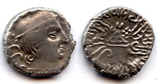 Rare silver drachm, Yasodaman I (238-239 AD) as Mahakshatrapa, Indo-Sakas