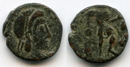 Rare AE3 of Honorius (395-423), Rome mint, Roman Empire - Rare type!