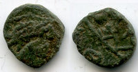 Small barbarous CONSTANTINOPOLIS imitation, ca.330-340 AD, British find