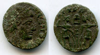 Ancient barbarous Constantinian GLORIA EXERCITVS (ca.330-337 AD), British find