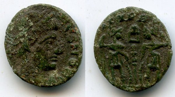 Ancient barbarous Constantinian GLORIA EXERCITVS (ca.330-337 AD), British find