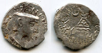 Rare! Silver drachm of Chastana Kardamaka (ca.78-130 AD) as Satrap with only the patronymic given, Indo-Sakas in Western India