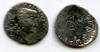 Rare! Silver drachm of Chastana Kardamaka (ca.78-130 AD) as Satrap, Indo-Sakas in Western India