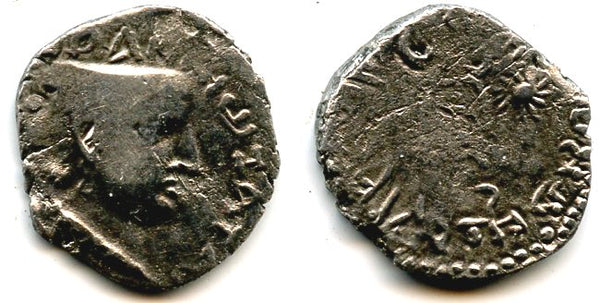 Rare! Silver drachm of Chastana Kardamaka (ca.78-130 AD) as Satrap, Indo-Sakas in Western India