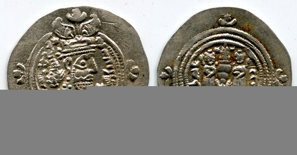 Silver drachm of Khushru II (590-627 AD), uncertain mint AM, 624 AD, Sassanian Empire