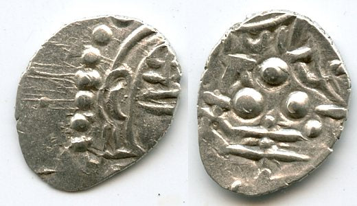 Last coins of the Hindus in Multan - VERY RARE type with a letter Pra on head, silver drachm, SRI Tapana type, Chach of Alor dynasty in Sindh and Multan, ca.632-711 AD