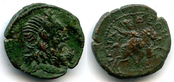 High quality AE19 pseudo-autonomous issue from Isinda in Pisidia, Late 2nd-early 3rd century AD