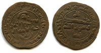 Fals of Ilek Ali bin Hasan, Bukhara, 416 AH/1025 AD, Qarakhanid Qaganate