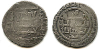 Rare silver dirham, Sulayman bin Yusuf, Uzgend, 426 AH/1031 AD, Qarakhanid Qaganate, Islamic Central Asia