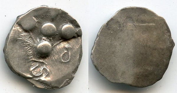 Rare silver drachm, early Hindu Shahi of Gandhara, Northern India, ca.650-800 AD - "HaVa" type (F/T #12)