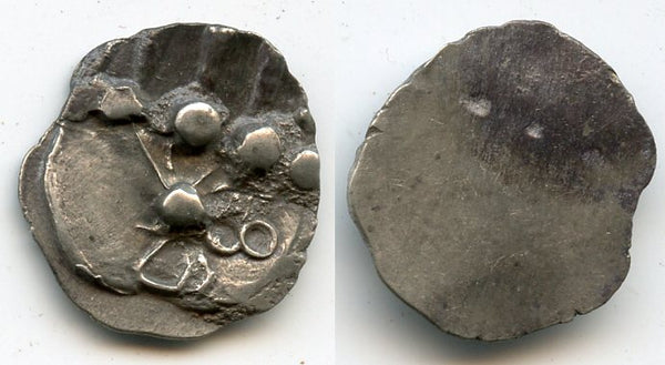 Rare silver drachm, early Hindu Shahi of Gandhara, Northern India, ca.650-800 AD - "HaCha" type (F/T #7)