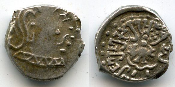 Nice silver drachm of King Kumaragupta I (414-455 AD), Western provinces Garuda type, Gupta Empire