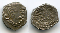 Nice silver drachm of King Kumaragupta I (414-455 AD), Western provinces Garuda type, Gupta Empire