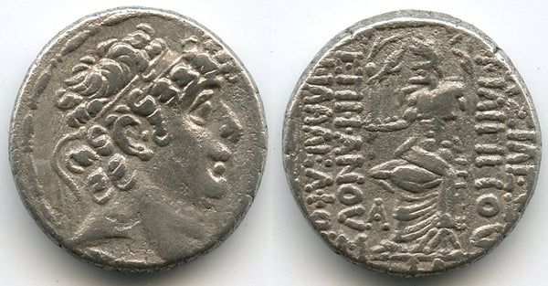 Silver tetradrachm of Philip I Philadelphos (93-83 BC), minted 42 BC, Antioch