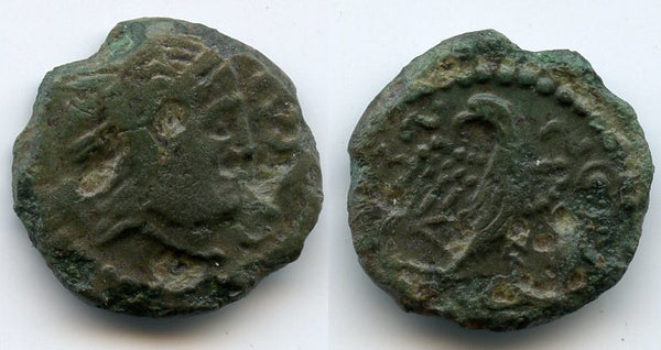 Celtic AE16, Carnutes tribe in Northwest Gaul, ca.50-40 BC