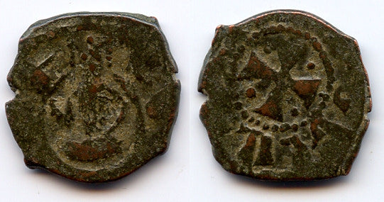 Scarce bronze kardez, Levon III (1301-1307), Cilician Armenia