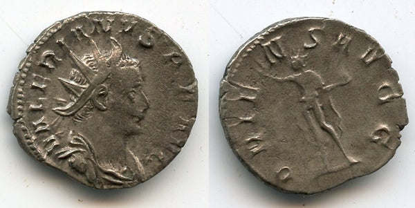 Silver antoninianus of Valerian (253-260 AD), Lyons mint, Roman Empire
