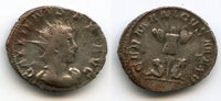 Billon antoninianus of Gallienus (253-268 AD), joint reign issue, Cologne mint, Roman Empire