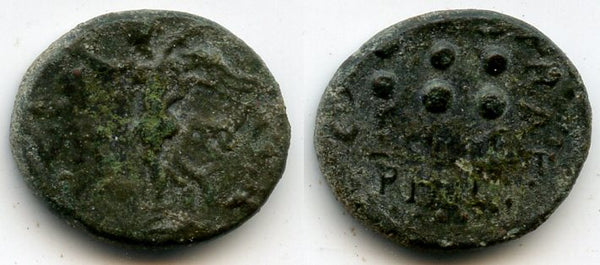 Barbarous imitation of a semis from Philippi, Macedon, 1st century AD