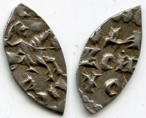 Sharp and rare silver denga of Grand Duke Ivan III Vasilyevich (1462-1505) w/"B" mark, Moscow mint, Russia (Garost #-)