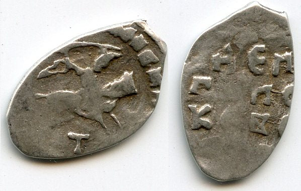 Rare type! Silver denga of Grand Duke Vasili III Ivanovich (1505-1533) w/"T" mark, Pskov mint, Russia (Garost #19)