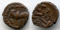 Very nice quality 1/2 kakini, Ganapati, ca.340 AD, Nagas, India