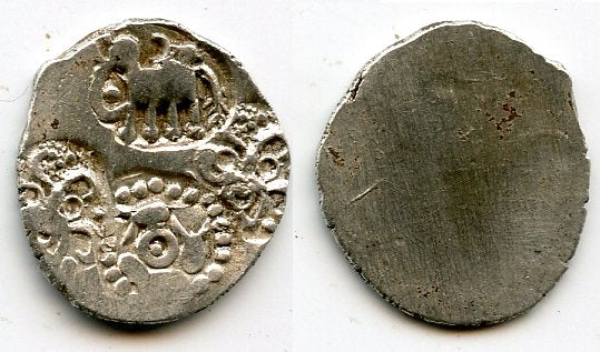 Extremely nice and rare! Silver punchmarked 1/2 karshapana from Cheitya Janapada, ca.400-300 BC, Ancient India
