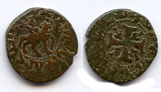 Quality bronze pogh, Smpad (1269-1298), Cilician Armenia