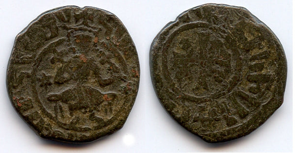 Bronze kardez, Hetoum I (1226-1271), Cilician Armenia - "seated king" type