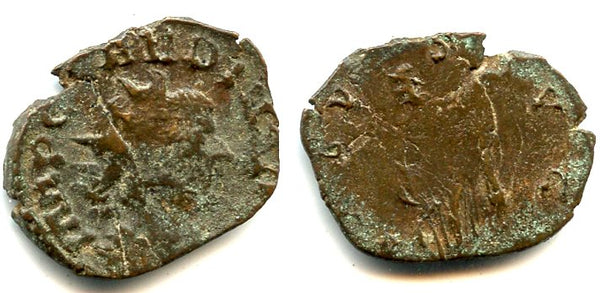 Very rare! SALVS Antoninianus with Aesculapius, Claudius II (268-270 AD), Roman Empire