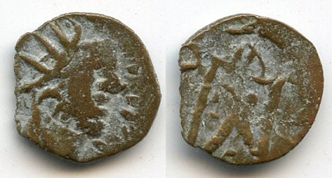 Rare barbarous CONSECRATIO radiate w/altar, Tetricus I, minted ca.270-280 AD, French find