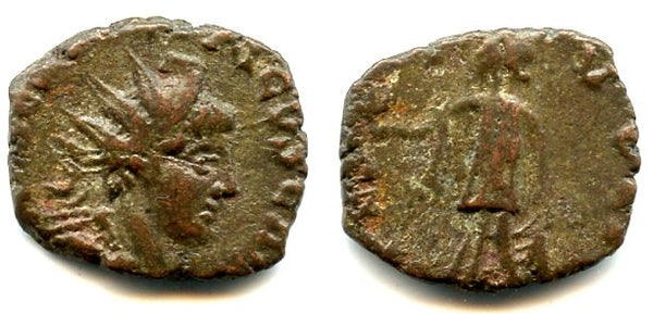 Barbarous antoninianus of Tetricus II, ca.270-280 AD, Spes type, Ancient Gaul, Roman Empire