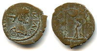 Nice ancient barbarous antoninianus of Tetricus II, minted ca.270-280 AD, Roman Gaul