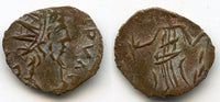 Crude ancient barbarous antoninianus (AE14) of Tetricus (minted ca.270-280 AD), hoard coin from France